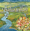 Central Figures: Bahá'u'lláh, Vol. 2