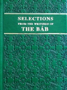 Selections from the Writings of the Báb (HC)